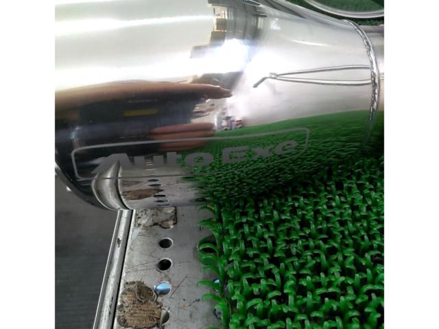 AUTOEXE
Premium
Tail
Muffler
Premium tail muffler
