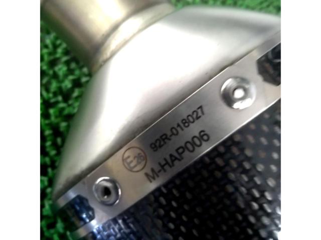 AKRAPOVIC
Slip online
YZF-R25 ('14-'21)