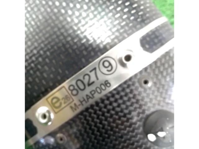 AKRAPOVIC
Slip online
YZF-R25 ('14-'21)
