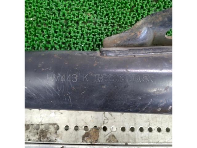 Genuine Honda muffler
CB250/CB400N ('81)