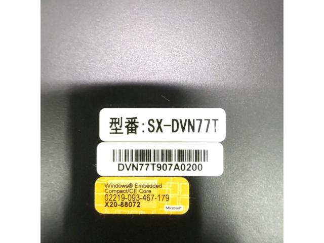 SPIRIX SX-DVN77T