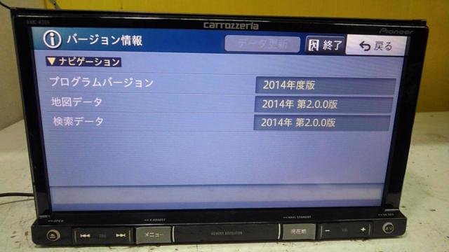 carrozzeria
AVIC-RZ09zp
(Subaru genuine OP navigation)
