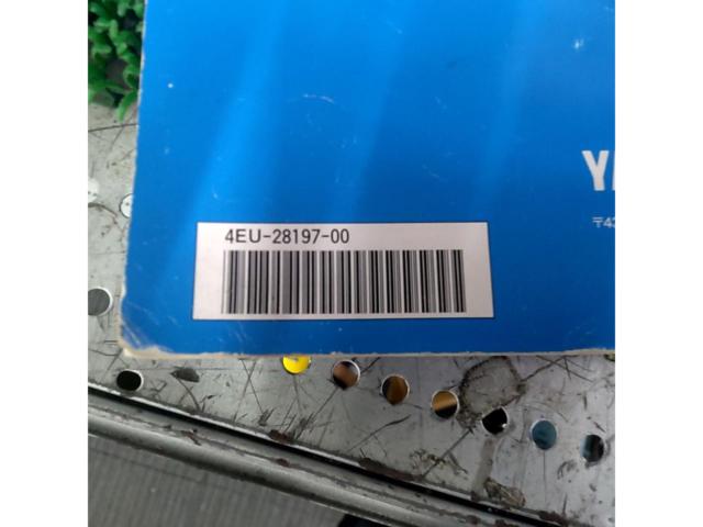 YAMAHA
Service Manual / Parts Catalog SET
TZR50R (4EU)