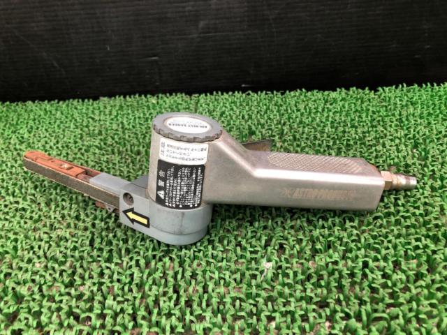 アストロプロダクツ エアベルトサンダー