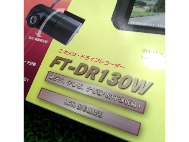 FIRSTEC
FT-DR130W
Front and rear drive recorder