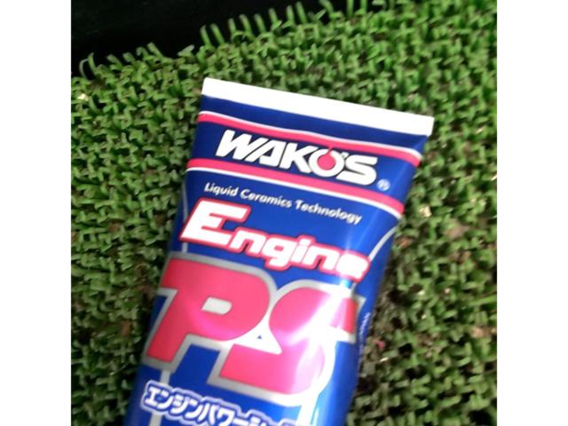 WAKO’S ワコーズ EPS エンジンパワーシールド E171 280ml