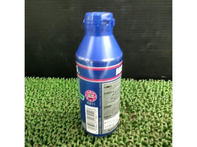WAKO’S(ワコーズ) ラジエーターストップリーク R211 RSL 150mL 冷却液の漏れ止め剤
