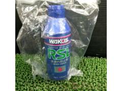 WAKO’S(ワコーズ) ラジエーターストップリーク R211 RSL 150mL 冷却液の漏れ止め剤