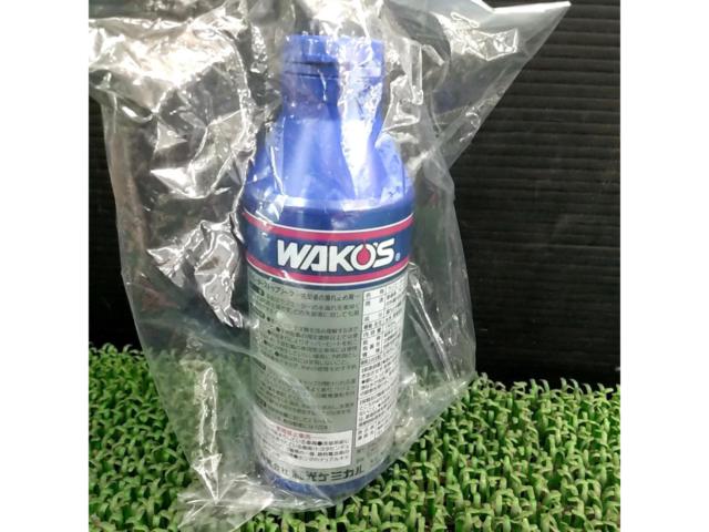 WAKO’S(ワコーズ) ラジエーターストップリーク R211 RSL 150mL 冷却液の漏れ止め剤
