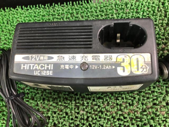 日立 充電式インパクトドライバー