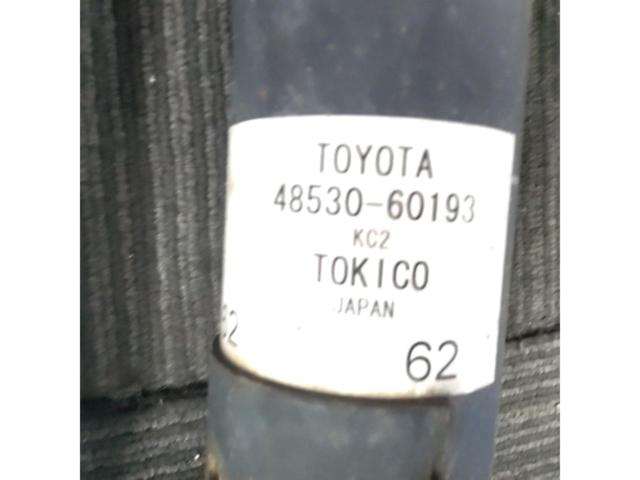 TOYOTA ランドクルーザープラド/150系後期 純正サスキット