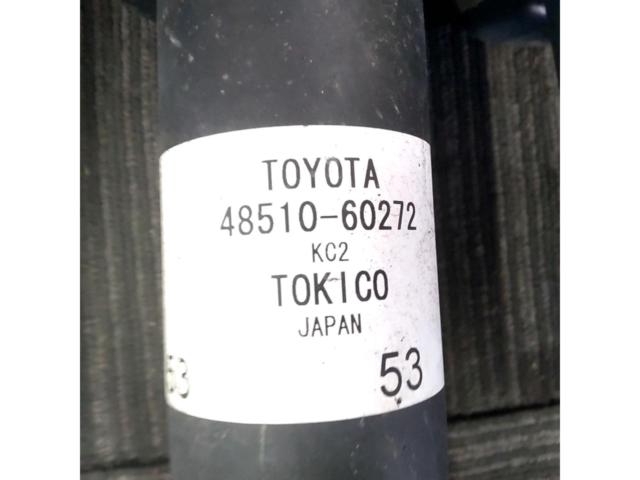 TOYOTA ランドクルーザープラド/150系後期 純正サスキット