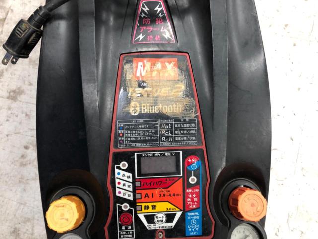 MAX マックス HL1270E2 常圧/高圧コンプレッサー