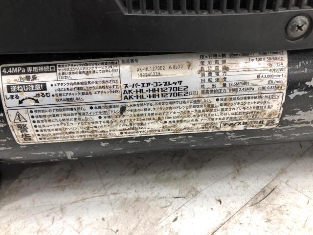 MAX マックス HL1270E2 常圧/高圧コンプレッサー