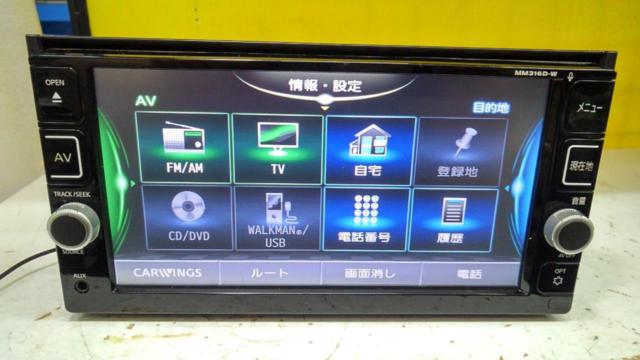 ※ There is a reason · Current sales ※ NISSAN
MM316D-W