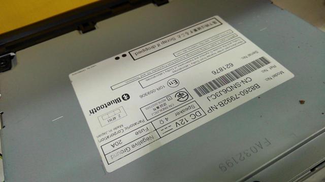 ※ There is a reason · Current sales ※ NISSAN
MM316D-W