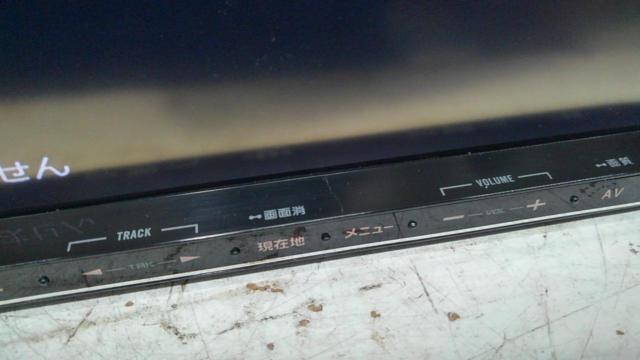 carrozzeria (Carrozzeria)
AVIC-MRZ09-2
Built-in Bluetooth!