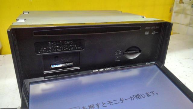carrozzeria (Carrozzeria)
AVIC-MRZ09-2
Built-in Bluetooth!