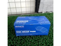 Akebono
Front disc brake pads
AN-634WK