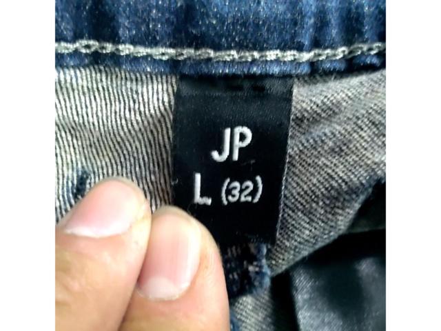 Size JP/LKOMINE
Protect riding jeans
07-732