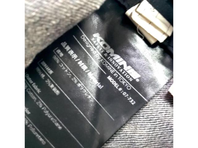 Size JP/LKOMINE
Protect riding jeans
07-732