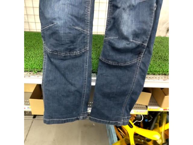 Size JP/LKOMINE
Protect riding jeans
07-732