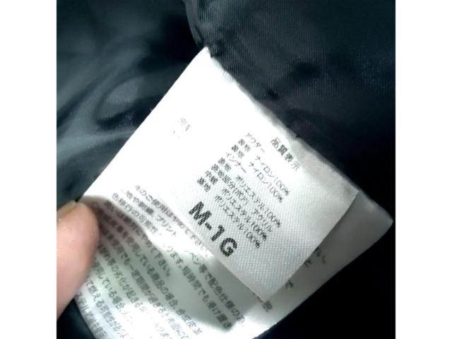 Size M MOTORHEAD
M-1G
Long jacket