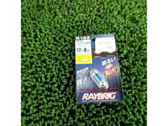 RAYBRIG ハロゲンバルブ R133