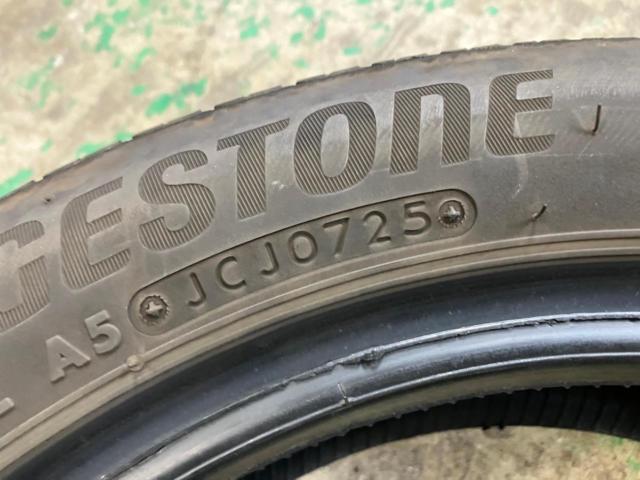 【2本セット】BRIDGESTONE ECOPia NH200C 165/55R15