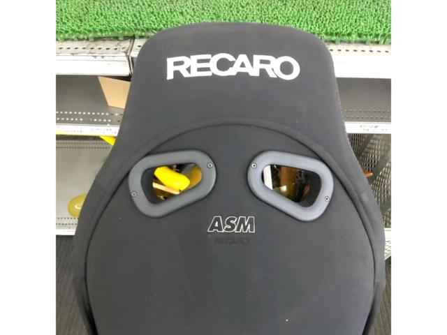 RECARO RS-G ASM LIMITED