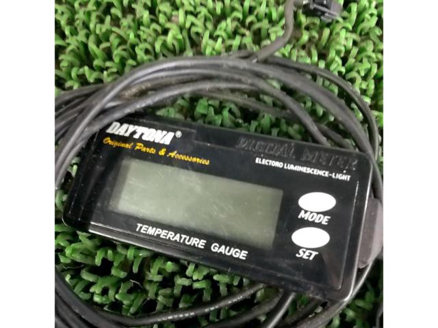 DAYTONA
Digital meter