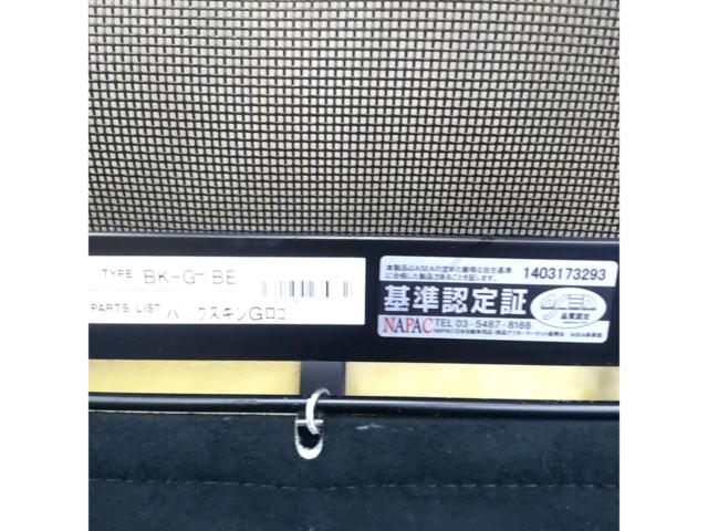 BRIDE EUROSTARⅡ セミバケットシート