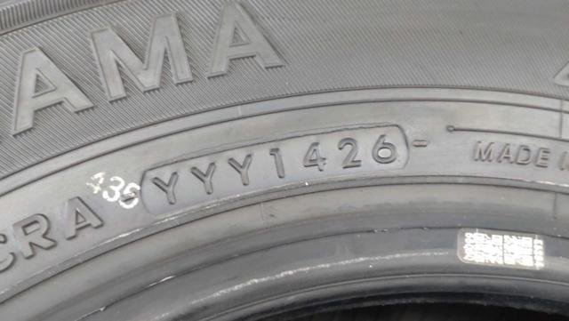 YOKOHAMA JOB RY52