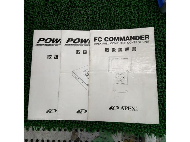 A’PEXi POWER FC + FCコマンダー 有機EL(未使用品) 【スカイラインGT-R/BNR32/BCNR33】