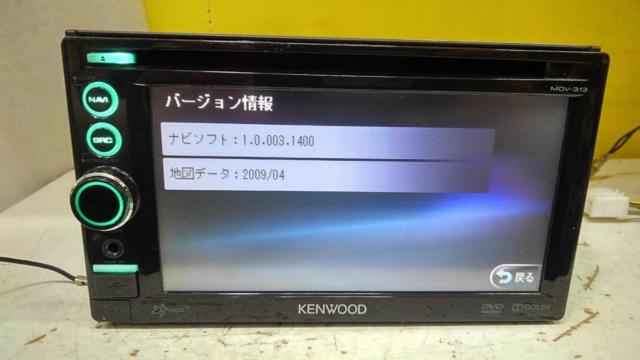 KENWOOD MDV-313 ★かなり古いのでDVDチューナーとして!!★