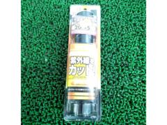 カーフィルム 汎用