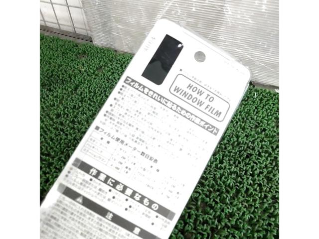 カーフィルム 汎用