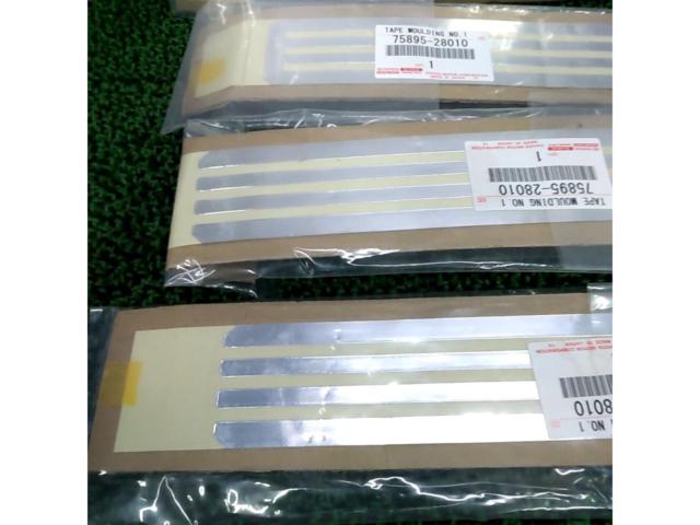 TOYOTA 純正アルミテープモールディング 75895-28010