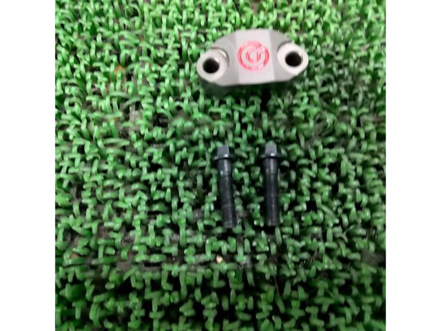 brembo
Handlebar clamp 110.A263.91