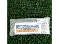 AELLA
Ride height adjustment link rod set (Panigale
V2/959/899)