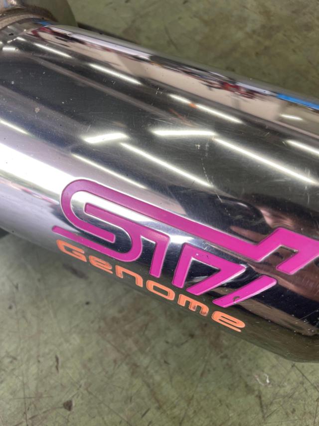 STI Genome スポーツマフラー
