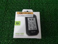 BRYTON RIDER420 サイクルコンピューター ブラック