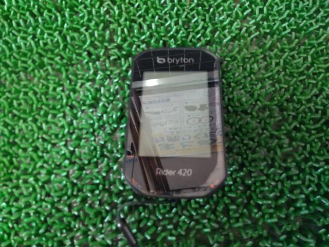 BRYTON RIDER420 サイクルコンピューター ブラック