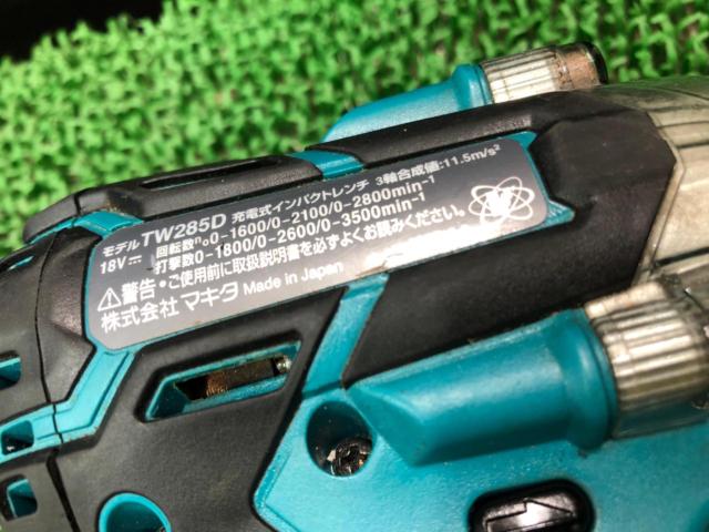 マキタ makita 充電式インパクトレンチ TW285DRGX