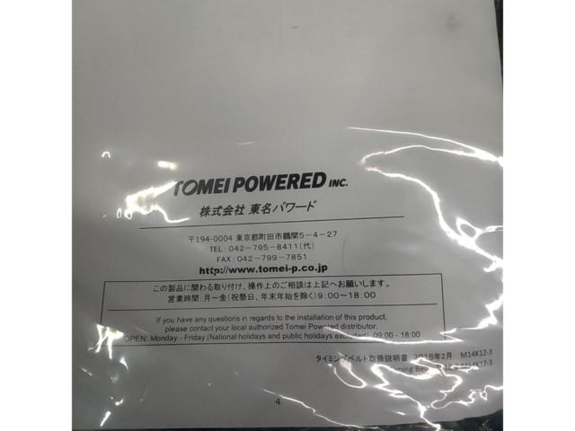 TOMEI
Timing belt
151084