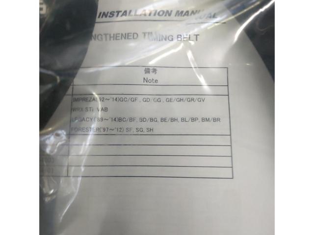 TOMEI
Timing belt
151084