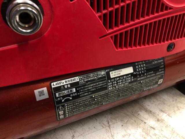 MAX マックス 高圧コンプレッサー  AK-HL1270E3