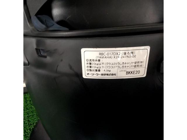 OGK RBC-017DX2 GRANDIA 後チャイルドシート