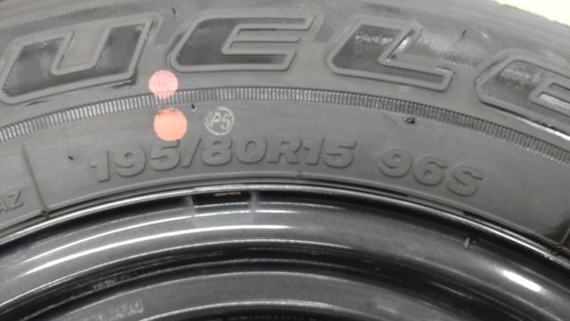 SUZUKI
Jimny Sierra genuine steel wheels
+
BRIDGESTONE
DUELER
H / L