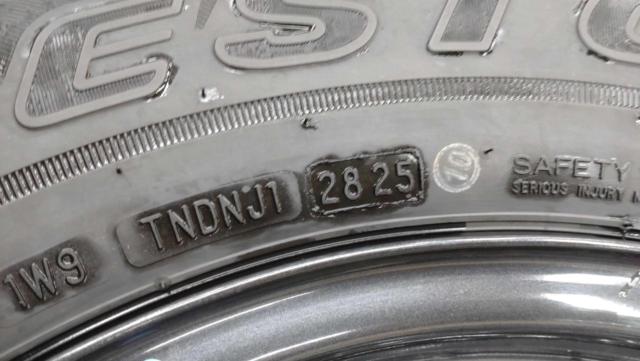 SUZUKI
Jimny Sierra genuine steel wheels
+
BRIDGESTONE
DUELER
H / L